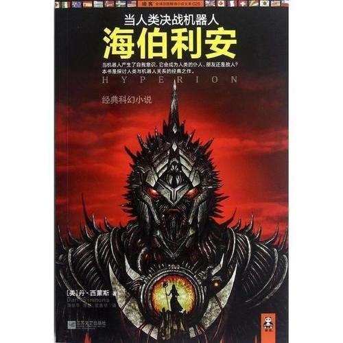 泰山队将迎新金主,每年至少获3亿投入,已得到名记证实