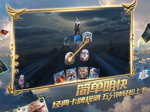 什么我晚上下班？