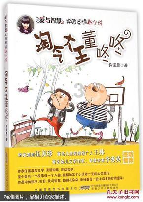 北京印刷学院王牌专业好不好?互联网大厂offer拿到手软,就业前景广阔