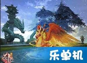 逃离魔王城堡