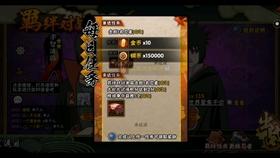 升级设施、优化服务，回家路更暖！