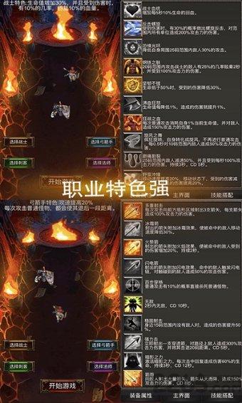 芭比的大学之旅
