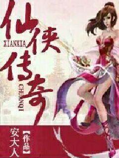 泰坦陨落2