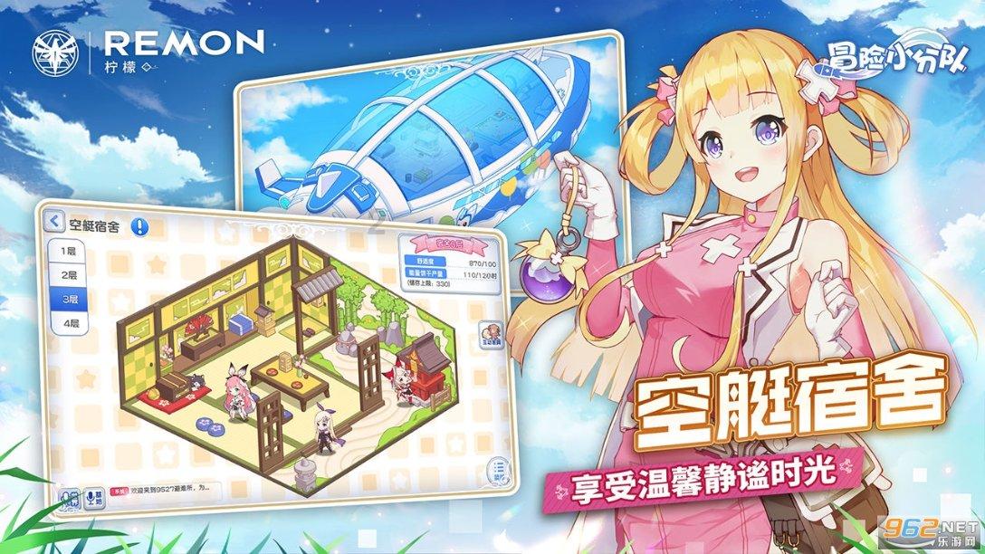 恶灵附身