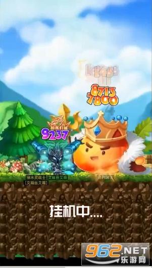 忍者鲨鱼