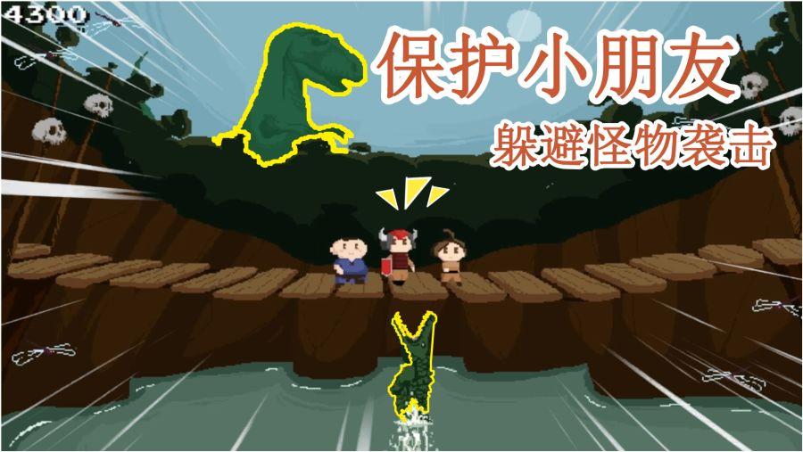 狂暴重装机甲3中文版