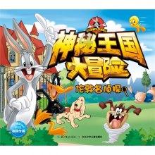 全区首个省级基层工作站落户永红中心