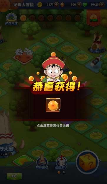 植物大战僵尸6