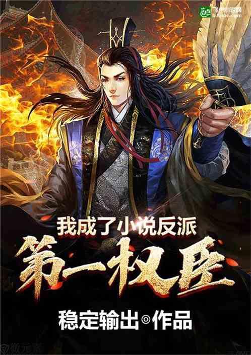 艺术时尚晚会