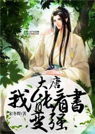这三个人物叫什么?-专业有问必答平台