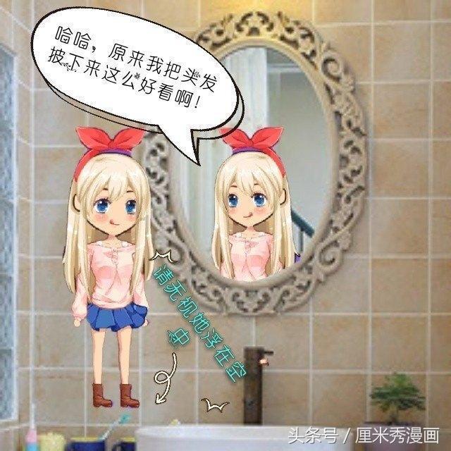 红月战神手游：力求完美复刻端游场景及玩法，三端互通怀旧服！