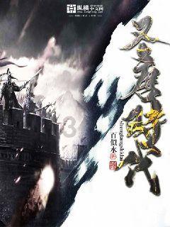 郁闷，百度知道团队地带的“请输入贴吧地址”，怎么确定贴吧地址啊，也不知道做的对不对。。求解，谢谢游戏画面