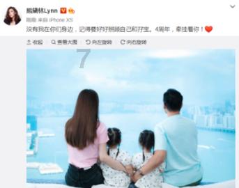 风暴英雄