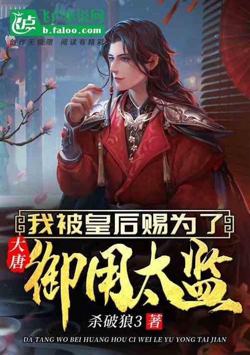 秦皇岛市海港区举办“迎新春送春联”活动