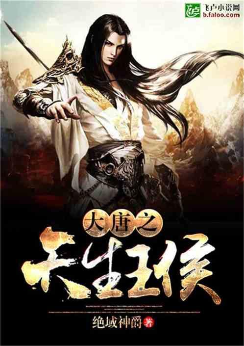 皇帝成长计划2H5
