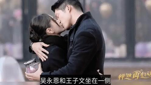 阴森庄园的秘密