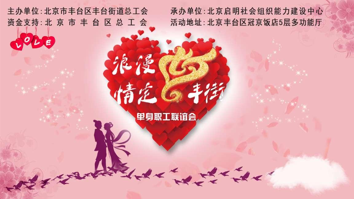 女婿给老丈人上坟对谁不好？
