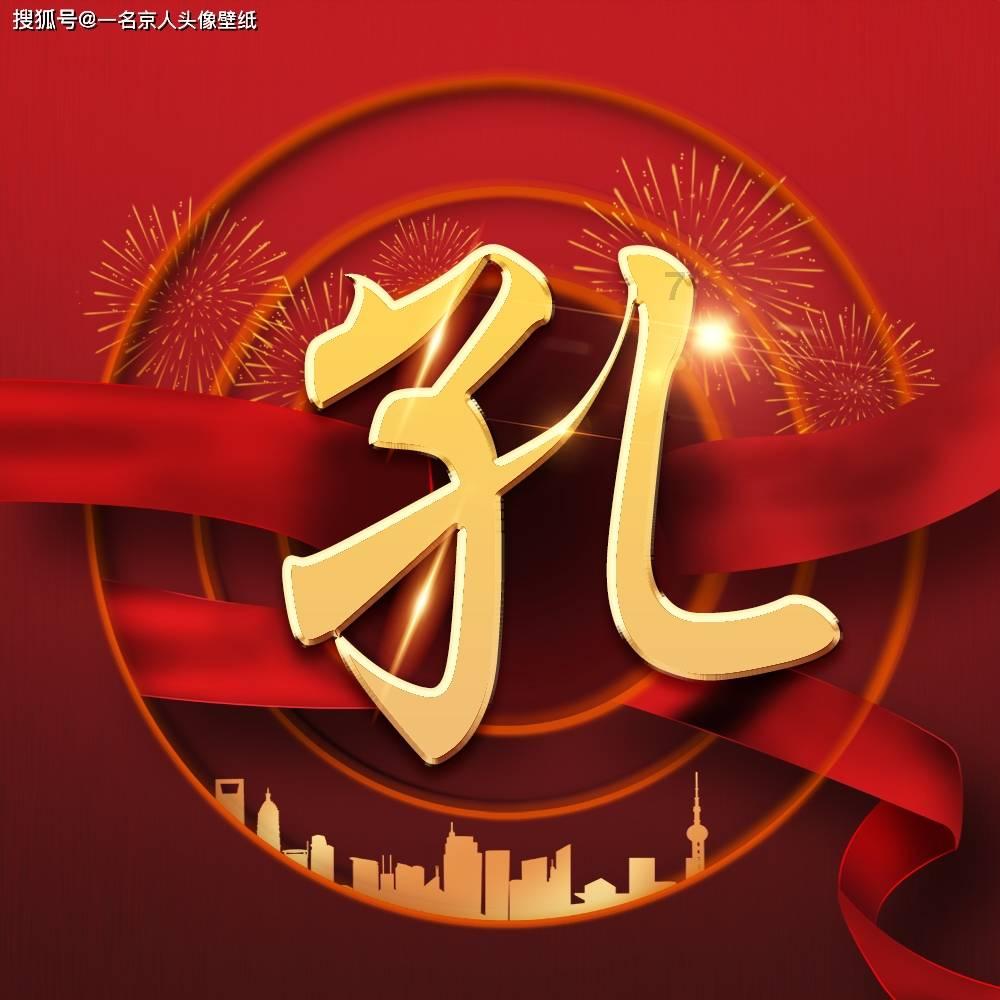 逃离弃城