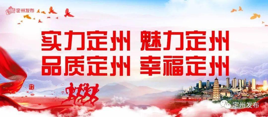 大族激光：终止控股子公司大族封测分拆至创业板上市