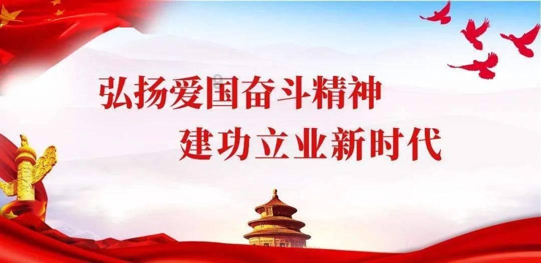 女孩们的自由行