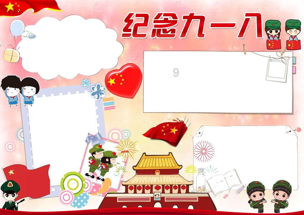 我和我的孩子们大结局平台-覆盖广泛的知识讨论社区【虎牙直播】