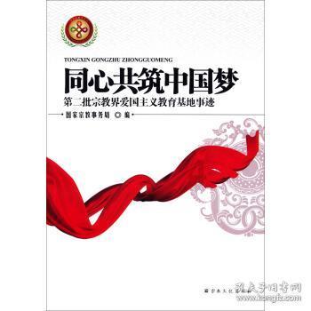 黑龙江大学法学专业录取分数线