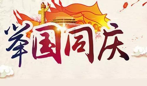 救援小袋熊