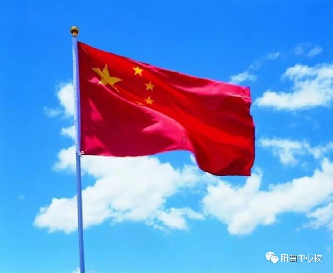 三国群英传7