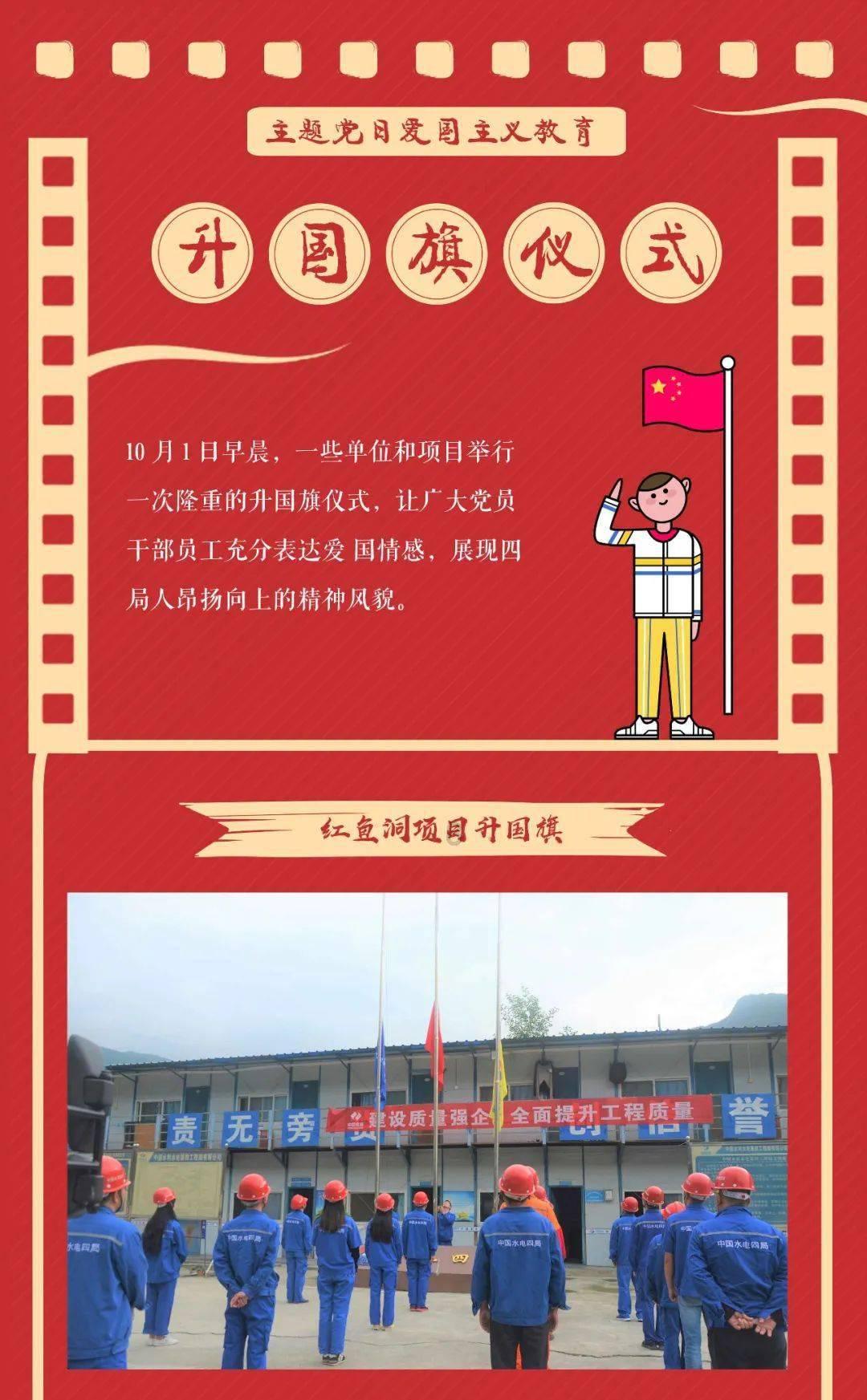 时尚POLO衫