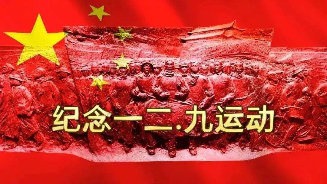 永州举行“护湘保”宣传活动电视电话会议