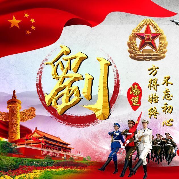 浪漫的雨季
