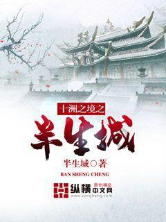 以前交过五年的事业养老保险，能和现在的企业养老保险合并吗？游戏画面