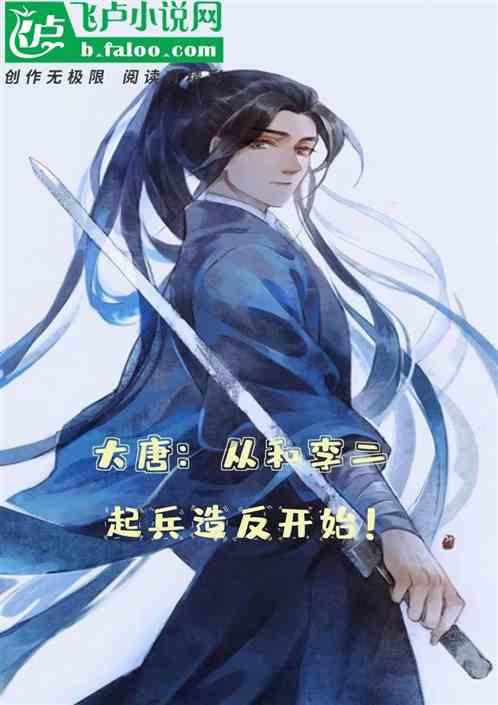 艺术 | 音乐剧《鲜花盛开的地方》专家研讨会在沈召开