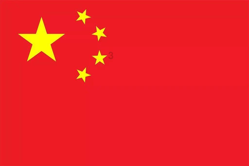 清宫Q传