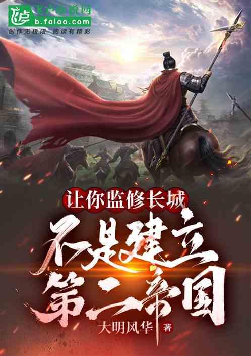 小红帽找不同