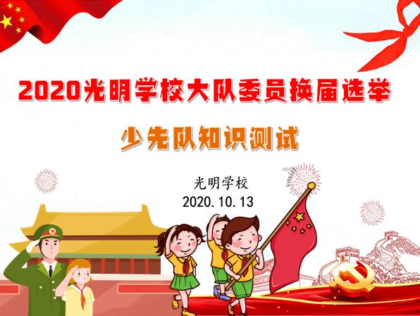 读书越多，收入会越高，这是真的吗？为何很多老板文凭不高呢？游戏画面