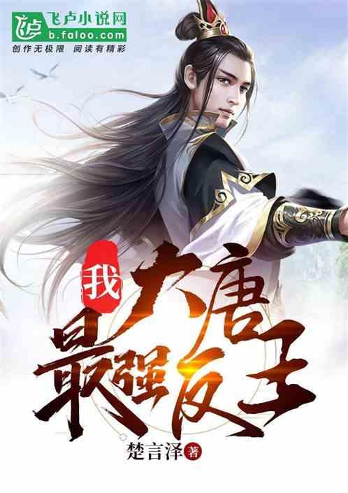 小猫钓鱼游戏龙王版有船