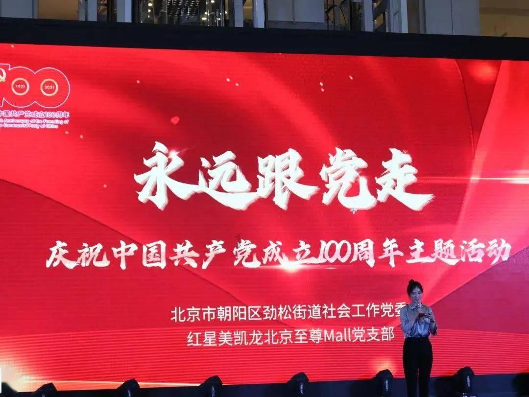玩滑板的男孩逃脱2