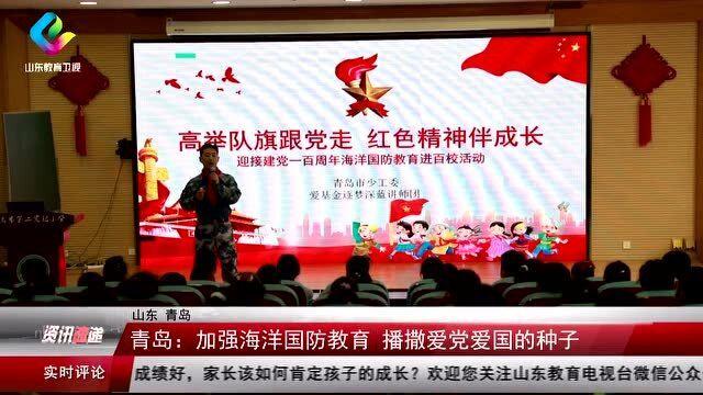 智能问答网页-在你看来找对象和找工作哪个更重要?的机智解答