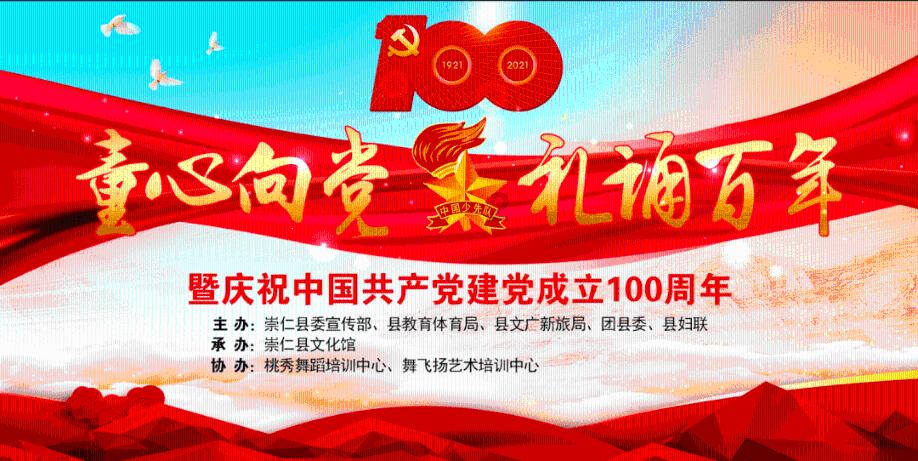 江西新余火灾救援正在进行 现场市民紧急告诉民警有数十人被困火场