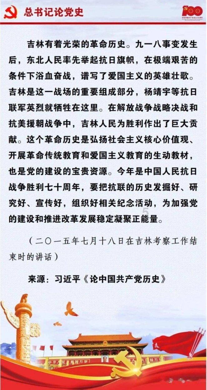 逃出魔法宫