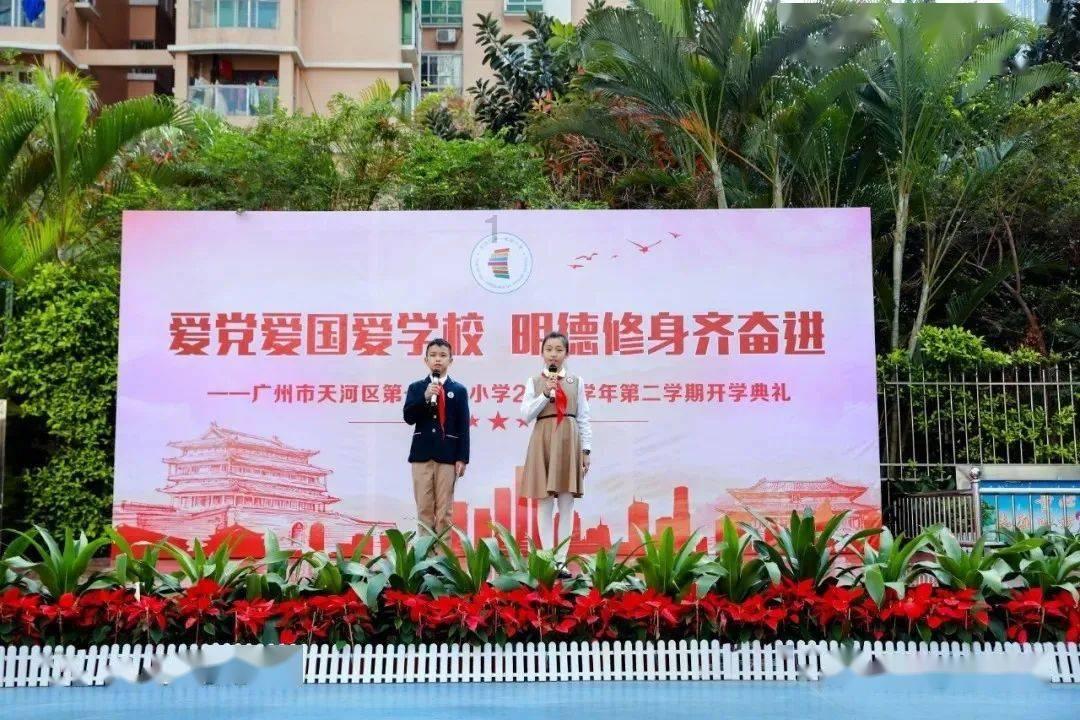 逃出茂密的丛林