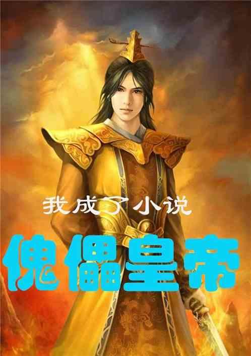 金融监管总局:推动同一地级市城区农信社整合,稳慎推动村镇...