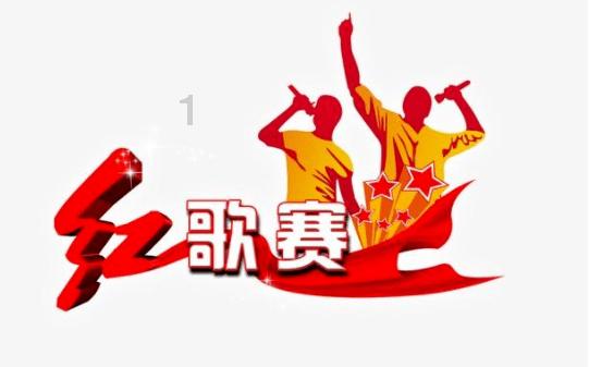 异械危机