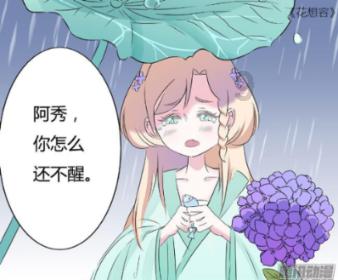 米德尔顿发推:从二轮秀到雄鹿队史得分第三 谁能预料到?
