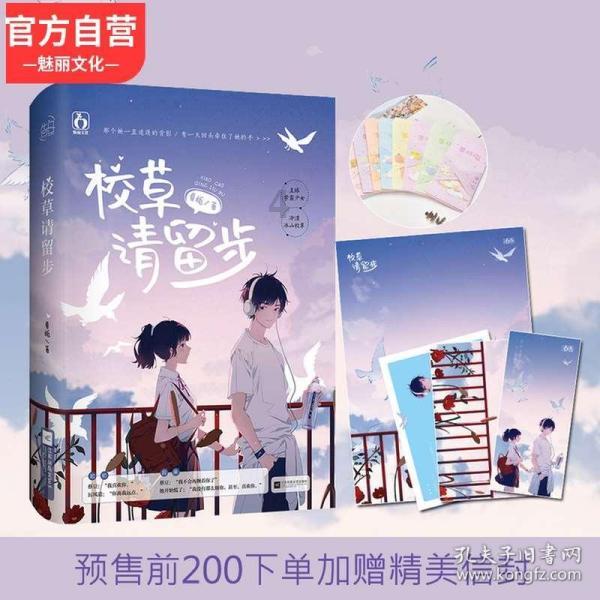 公司只有自己一个设计师是一种怎样的体验？游戏画面