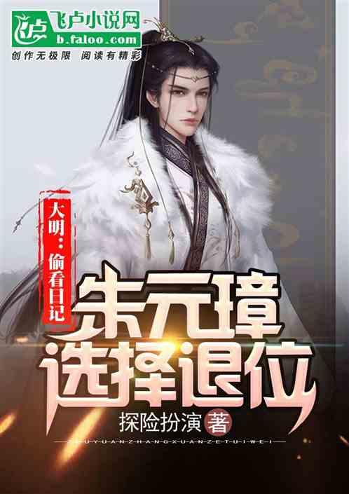 线上摩托挑战赛