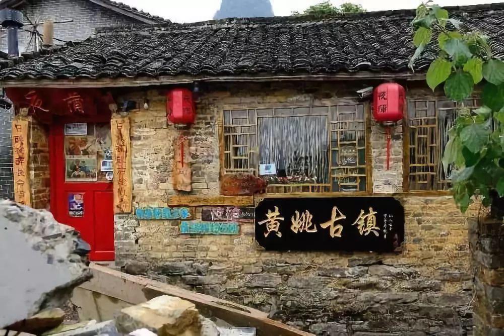 救援受困的小恐龙