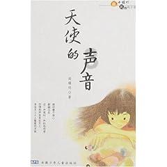 勇士之门